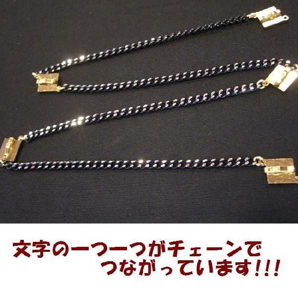 裏ボタン 学生服用チェーン付裏ボタン チェンジボタン 極悪非道 ホワイトシルバー 2 クロスチョップ 通販 Yahoo ショッピング