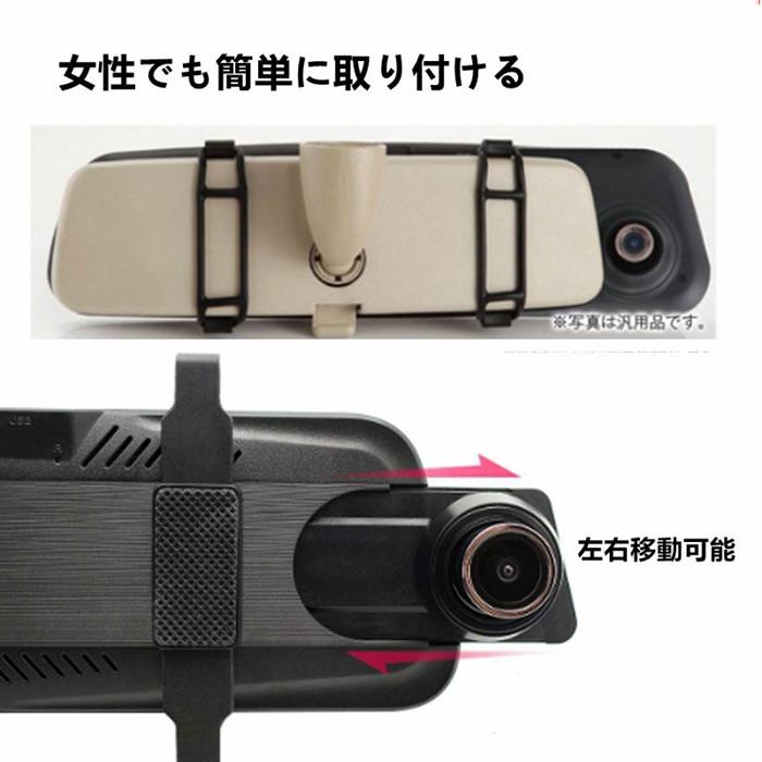 50 Off 翌日発送 ドライブレコーダー 前後 バックカメラ付 高画質 衝撃録画 Gセンサー搭載 超広角レンズ ミラー バックギア連動 9 66インチ液晶 Sdカード32gb付 国内配送 Zoetalentsolutions Com