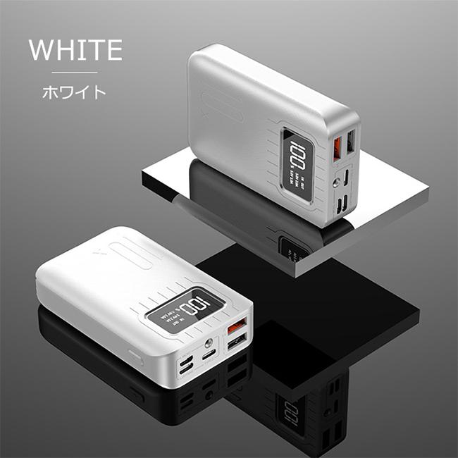 モバイルバッテリー 大容量20000mAh 超軽量 小型 コンパクト 携帯充電器 2台同時充電 iPhone iPad Android  LEDライト付き PSE認証済 ポケモンGO 翌日発送｜crosscounter｜15