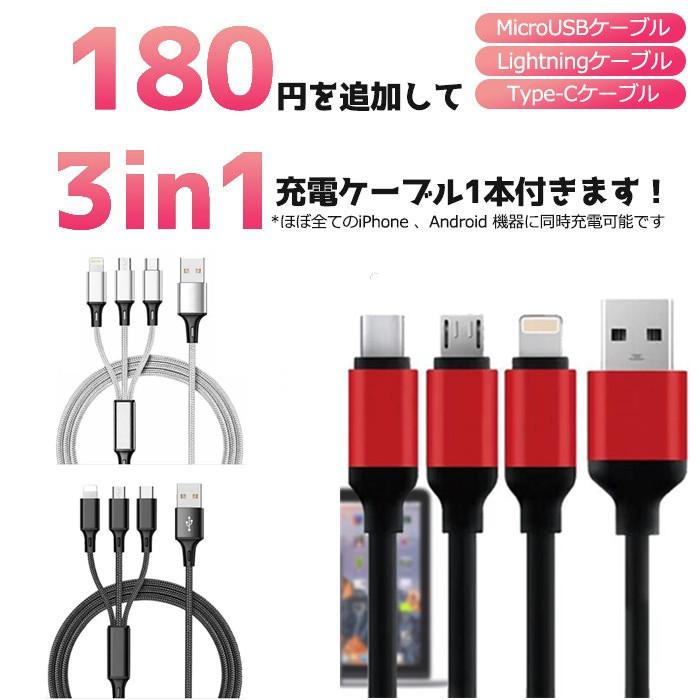 モバイルバッテリー 30000mAh 大容量 新品 LCD電量残量 iPhone iPad Android PSE認証済 急速充電 USB充電器 持ち運び 防災グッズ ポケモンGO 翌日発送｜crosscounter｜15