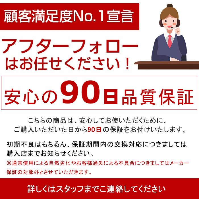 ジャンプスターター 防災グッズ モバイルバッテリー 20000mAh 大容量 12V車用 エンジンスターター 緊急始動 非常用電源 ライト付き 緊急用 PSE認証済 翌日発送｜crosscounter｜21