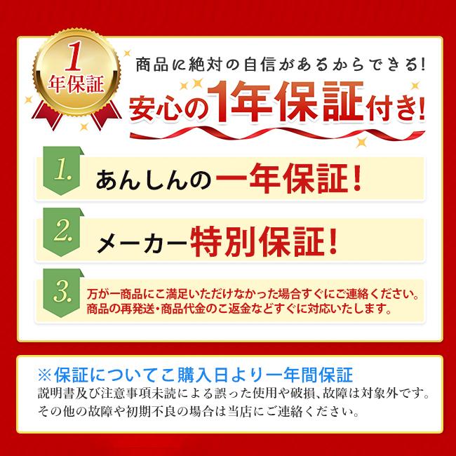 デスクヒーター 遠赤外線 パネルヒーター テーブルヒーター 省エネ 足温ヒーター 5段階温度調整   転倒保護 過熱保護 折り畳み式 冬 進化版 翌日発送｜crosscounter｜18