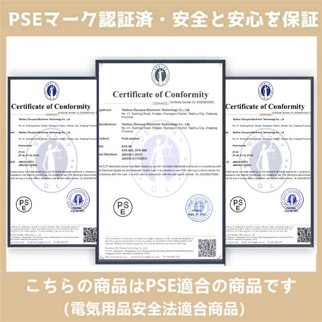 【PSE認証】2023新作 パネルヒーター デスクヒーター 足元ヒーター 省エネ 遠赤外線 毛布付き ラウンド型 電気足温器 5段温度調節 タイマー機能｜crosscounter｜17