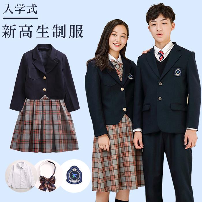 卒業式 中小学校 小学生 女の子 男の子 スーツセット 卒服 入学式スーツ フォーマルスーツ ジュニア 女子 男子 学生服 子供服 スカート 翌日発送 Xueshengxiaofu3 713 クロスカウンター 通販 Yahoo ショッピング
