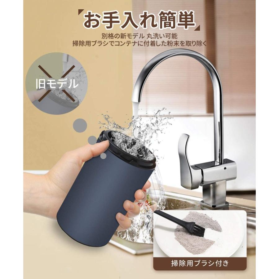 電動コーヒーミル コーヒーグラインダー ミルミキサー 粉末 コーヒー豆 ひき機 水洗い可能 豆挽き 緑茶 山椒 お米 調味料 穀物を挽く 一台多役 お 手入れ簡単 Yanmoji クロスカウンター 通販 Yahoo ショッピング