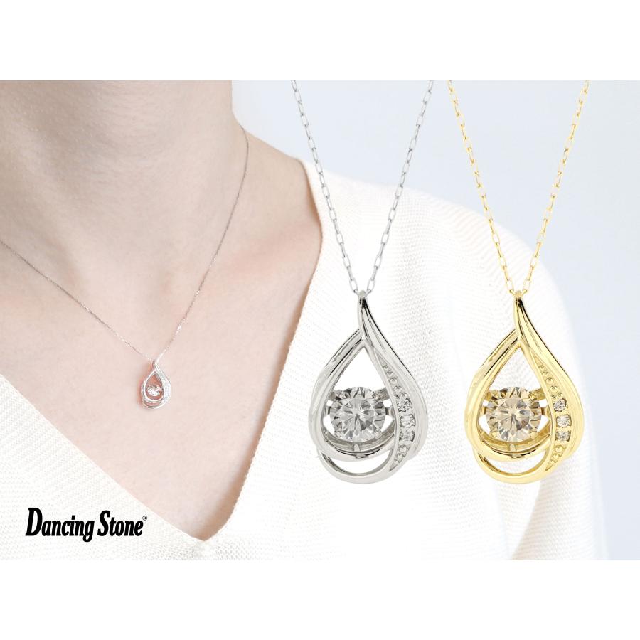 ネックレス レディース ダイヤモンド0.3ct ダンシングストーン 