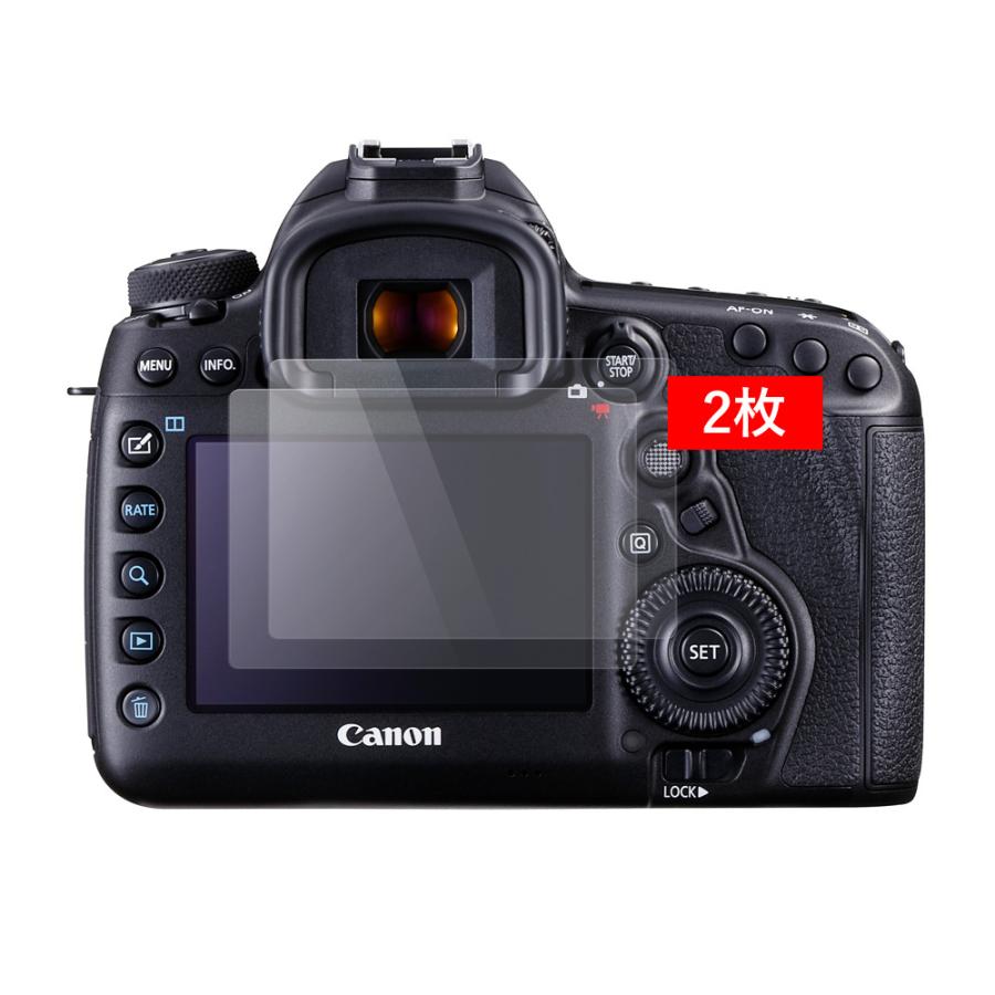 クロスフォレスト Canon EOS 5D Mark IV / 5D Mark III / 5Ds / 5Ds R 用 液晶保護 ガラスフィルム 2枚セット | 