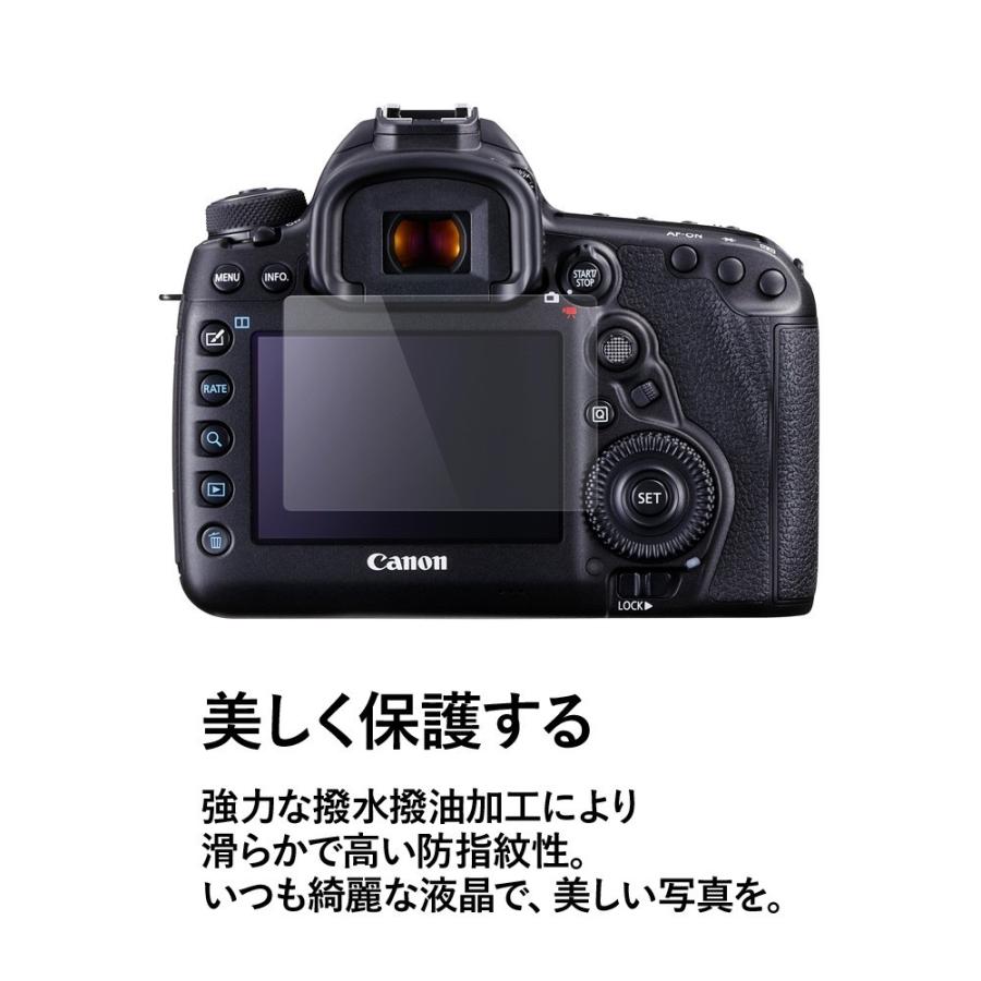 クロスフォレスト Canon EOS 5D Mark IV / 5D Mark III / 5Ds / 5Ds R 用 液晶保護 ガラスフィルム 2枚セット |  | 01