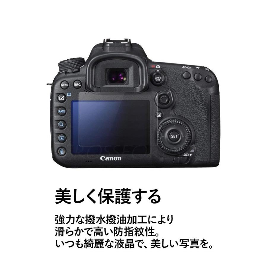 クロスフォレスト Canon EOS 7D Mark II / EOS 6D Mark II / EOS 6D 用 液晶保護 ガラスフィルム 2枚セット |  | 01