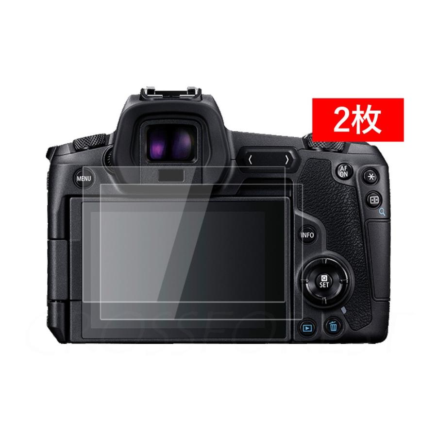 クロスフォレスト Canon EOS R / Ra 用 液晶保護 ガラスフィルム 2枚セット | 