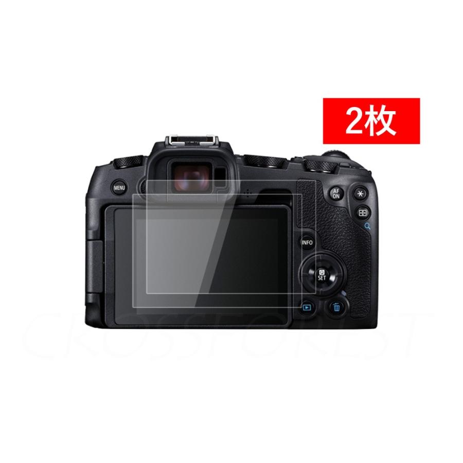 クロスフォレスト Canon EOS RP / M6 Mark II / Kiss M100 / Kiss M2 / Kiss M / M6 / PowerShot G9X / G7X / G5X 用 液晶保護 ガラスフィルム 2枚セット | 