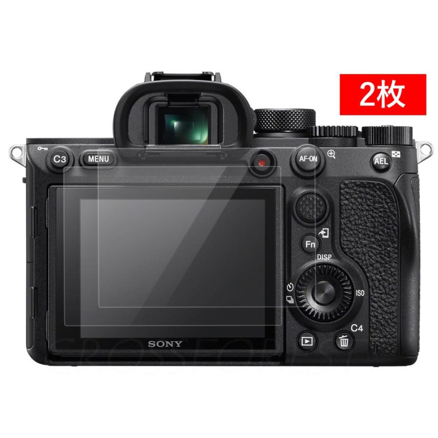 クロスフォレスト SONY α1 / α7R IV / α7S III / α7R III / α7 III / α7c / α7S II / α7R II / α7 II / α9 用 液晶保護 ガラスフィルム 2枚セット | 