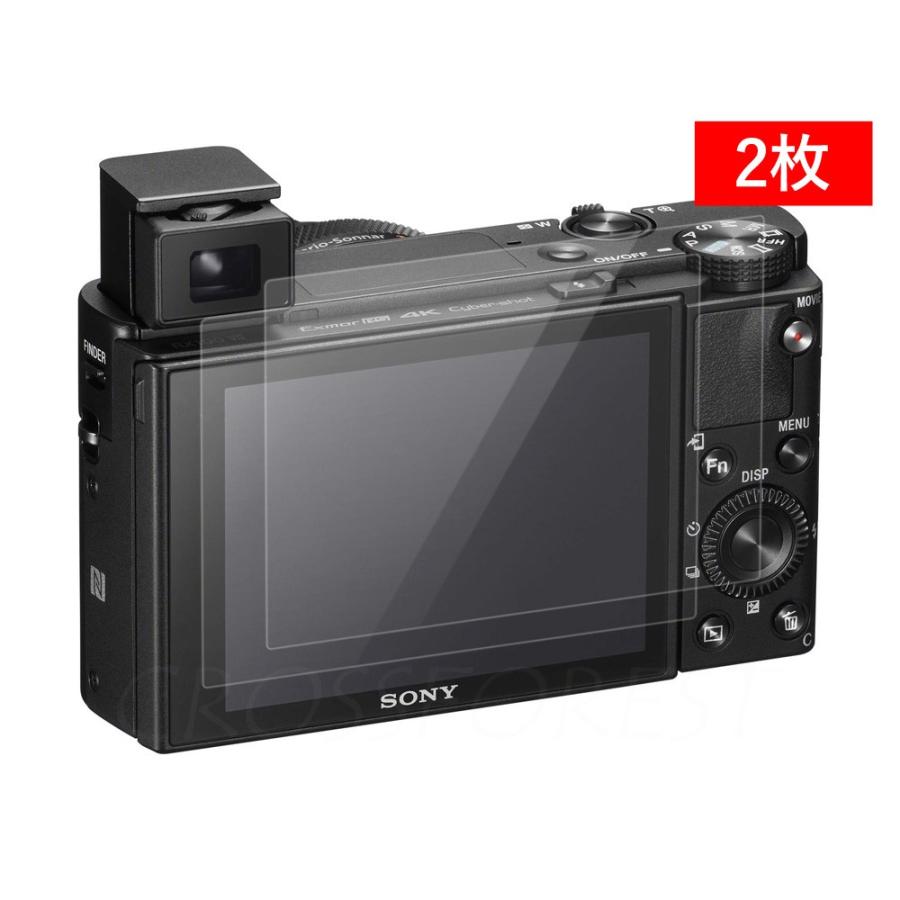 クロスフォレスト SONY RX100VII / RX100VI /RX100V / RX100IV / RX100III / RX100II / RX100 / RX1 / RX10 / RX1R 用 液晶保護 ガラスフィルム 2枚セット | 