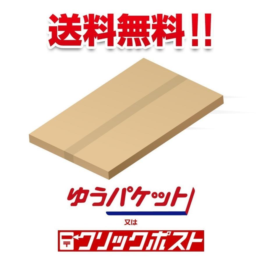 クロスフォレスト SONY RX100VII / RX100VI /RX100V / RX100IV / RX100III / RX100II / RX100 / RX1 / RX10 / RX1R 用 液晶保護 ガラスフィルム 2枚セット |  | 09