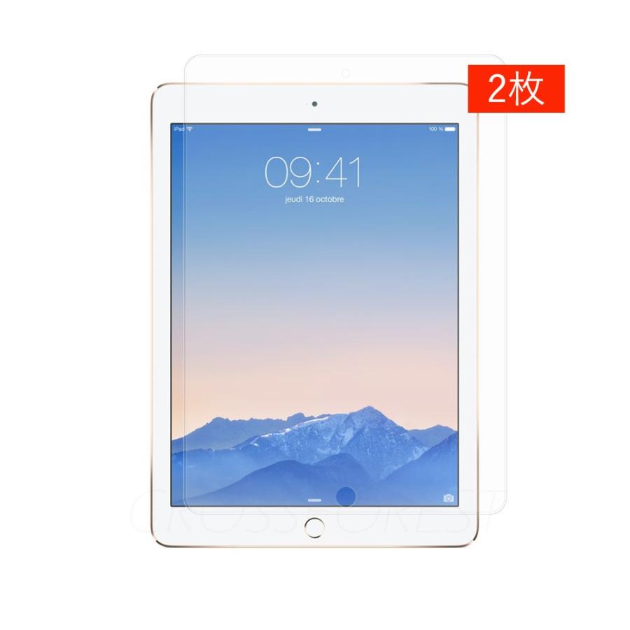 クロスフォレスト 9 7インチ Ipad Ipad Pro Ipad Air2 Ipad Air 用 アンチグレア 液晶保護 ガラスフィルム 2枚セット Cf Gh2ipaagset Cross Forest Yahoo 店 通販 Yahoo ショッピング