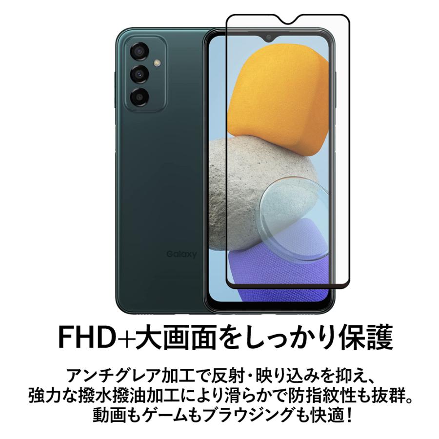 クロスフォレスト Galaxy M23 5G 用 アンチグレア 液晶保護 ガラスフィルム |  | 01