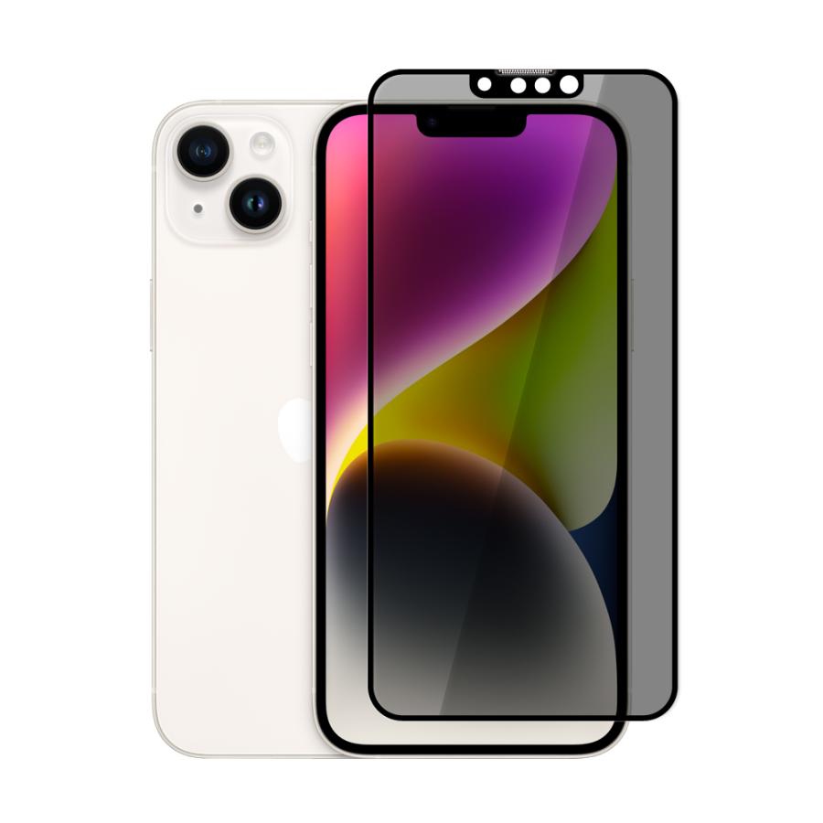 クロスフォレスト iPhone 14 Plus / 13 Pro Max (6.7インチ) 用 防塵ネット付き 360°のぞき見防止 プライバシー保護 液晶保護 ガラスフィルム | 