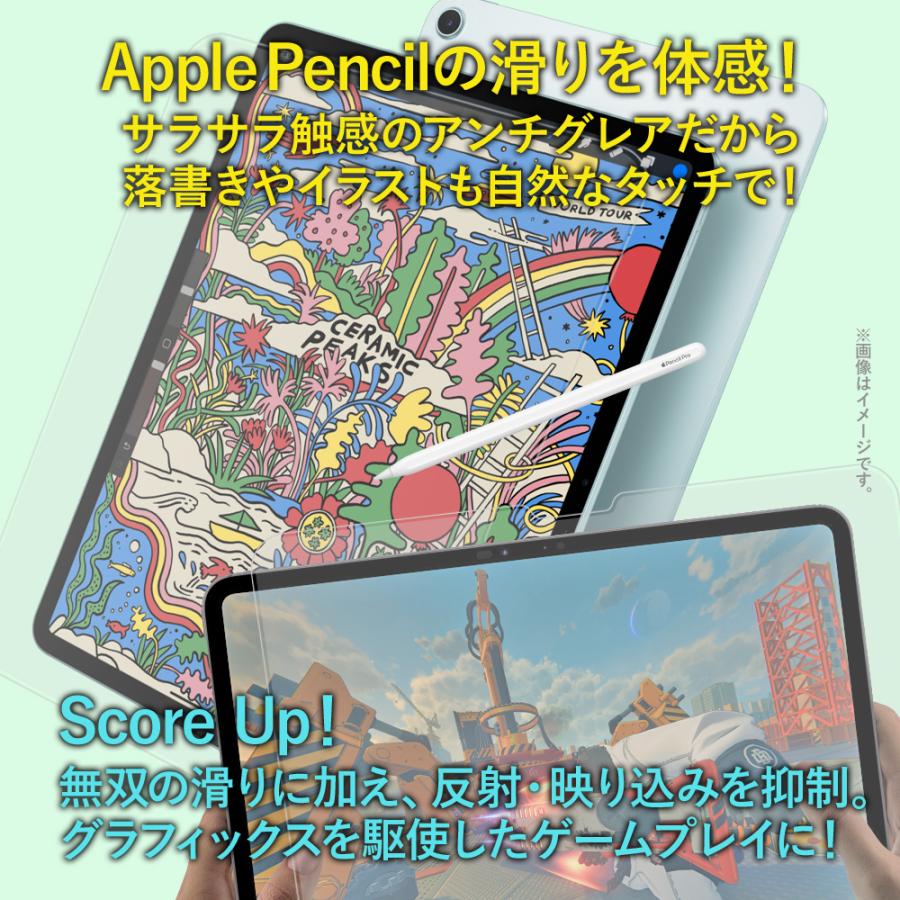 クロスフォレスト 11インチ iPad Pro ( M5 / M4 )【 2025 2024 】 用