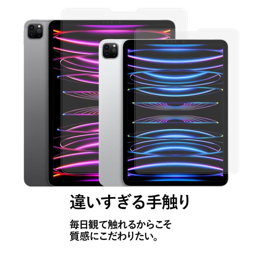 【美品】I Pad Pro 第4世代 12.9インチ ケース / 保護フィルム付 Amazon.co.jp: 【整備済み品】 Apple iPad Pro 12.9インチ (第4世代