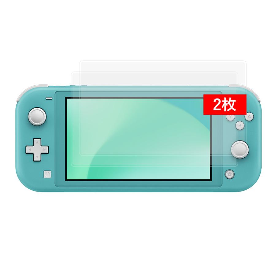クロスフォレスト Nintendo Switch Lite用 アンチグレア 液晶保護 ガラスフィルム 2枚セット | 