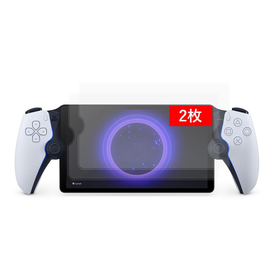 クロスフォレスト PlayStation Portal リモートプレーヤー ( PS5 ) 用 