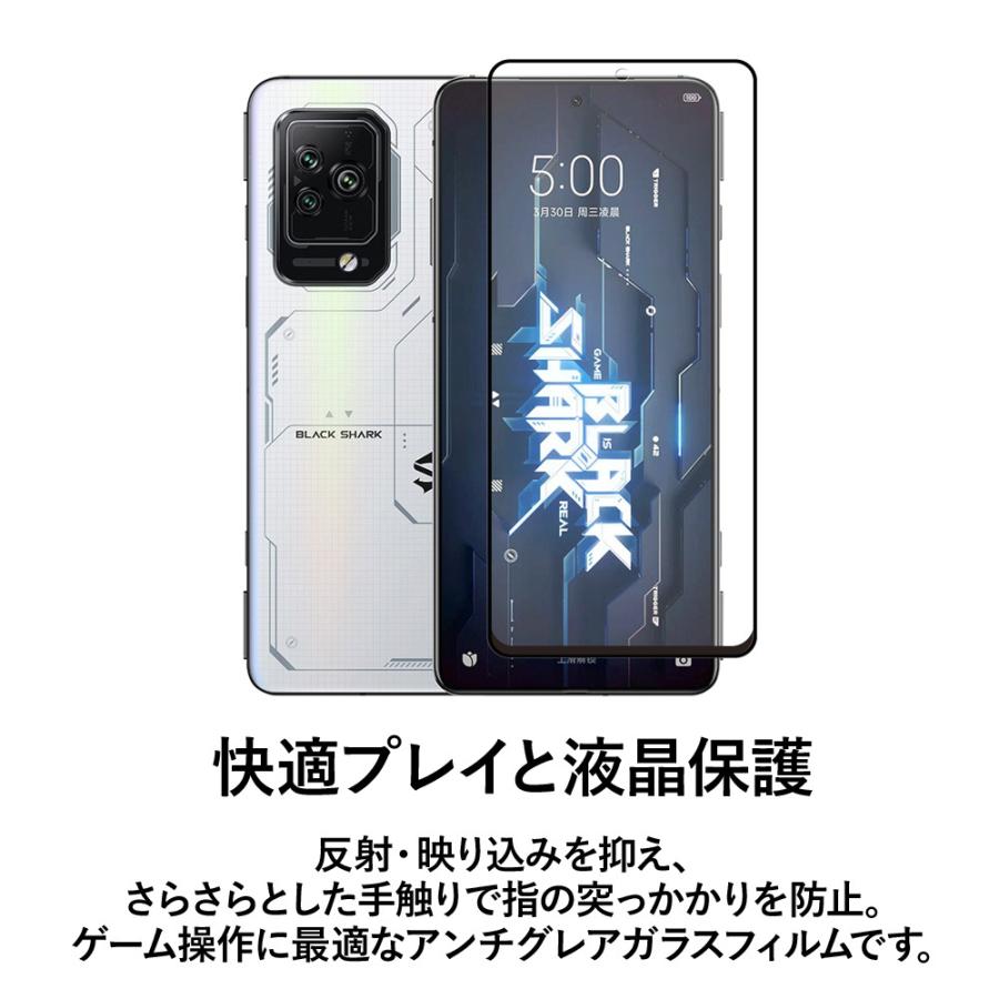 クロスフォレスト Black Shark 5/5 Pro , Black Shark 4/4 Pro 用 アンチグレア 液晶保護 ガラスフィルム |  | 02