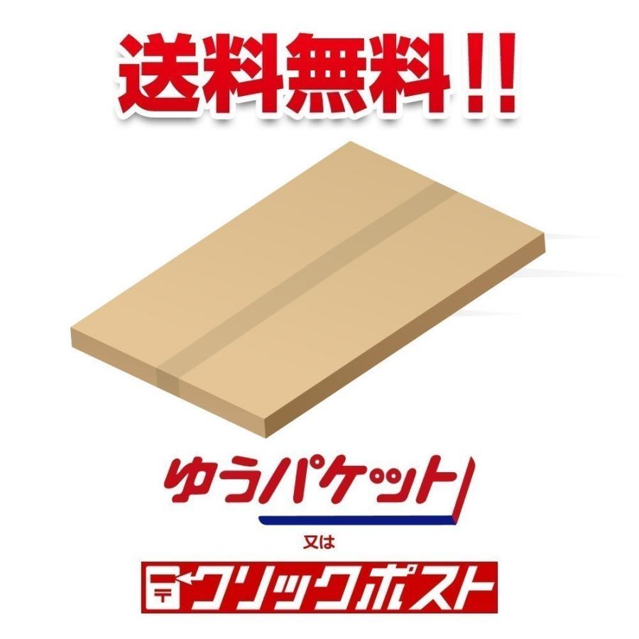 クロスフォレスト Xperia Z3 (SO-01G / SOL26 / 401SO)用 液晶保護 ガラスフィルム |  | 08