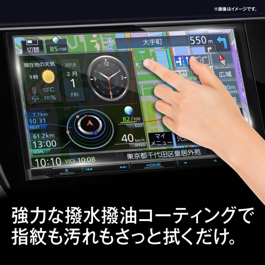 クロスフォレスト 8V型 カーナビ用 液晶保護 ガラスフィルム |  | 02