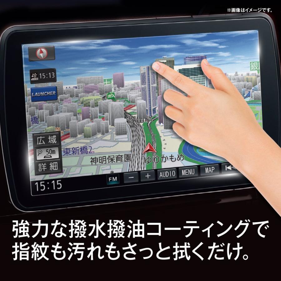 クロスフォレスト 9V型 カーナビ用 液晶保護 ガラスフィルム |  | 02