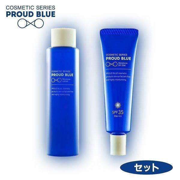 プラウドブルー モイスチュアローション 化粧水 150ml モイスチュアuvジェル30g Spf35 界面活性剤フリーコスメのセット Roud Blue クロスゲート 通販 Yahoo ショッピング