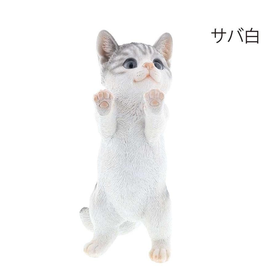 猫 置物 窓の外を眺めてます サバ白 Qy 081 可愛い インテリア オブジェ ねこ ネコ グッズ リアル クリスマス プレゼント ベニーズキャット クロスゲート 通販 Yahoo ショッピング