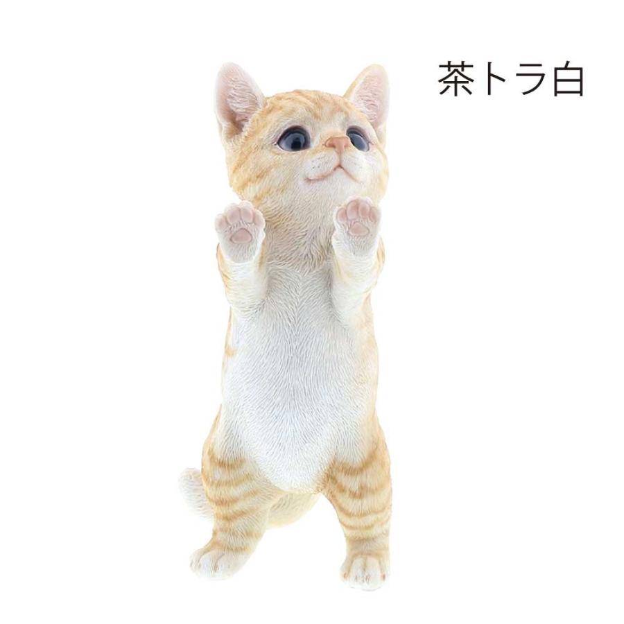 猫 置物 窓の外を眺めてます 茶トラ白 Qy 081y かわいい 可愛い インテリア オブジェ ねこ ネコ グッズ リアル オシャレ ベニーズキャット クロスゲート 通販 Yahoo ショッピング
