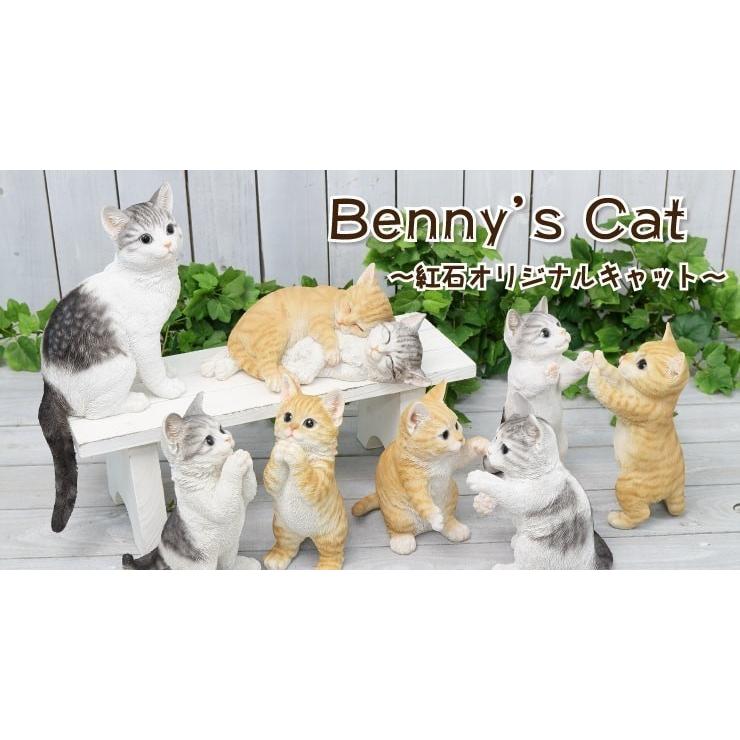 100 本物保証 ベニーズキャット 壁にのぼって遊ぶ 茶トラ白 Qy 087y 猫 置物 かわいい 可愛い インテリア オブジェ ねこ ネコ グッズ リ 50 Off Carlavista Com