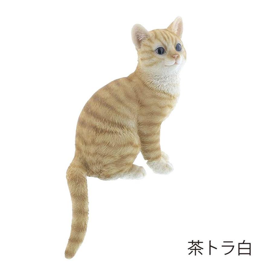 猫 置物 おすわり 茶トラ白 可愛い インテリア オブジェ ねこ ネコ グッズ リアル クリスマス プレゼント ベニーズキャット ギフト クロスゲート 通販 Yahoo ショッピング