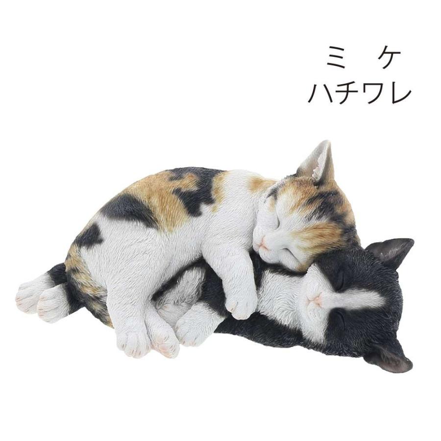 猫 置物 お昼寝中 ミケ ハチワレ 可愛い インテリア オブジェ ねこ ネコ グッズ リアル クリスマス プレゼント ベニーズキャット クロスゲート 通販 Yahoo ショッピング