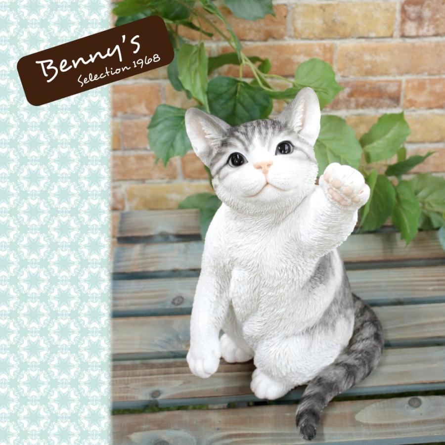 猫 置物 ハイタッチ サバ白 かわいい 可愛い インテリア オブジェ ねこ ネコ グッズ リアル オシャレ おしゃれ アンティーク 動物 アニマル クロスゲート 通販 Yahoo ショッピング
