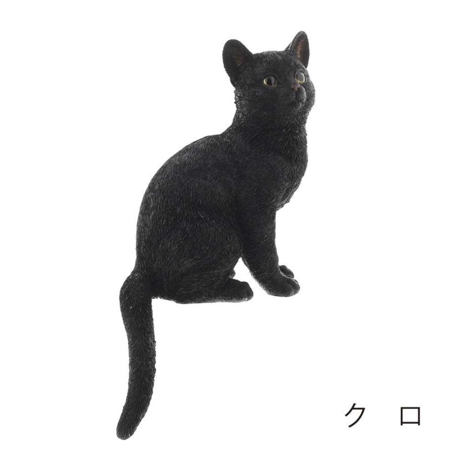 猫 置物 おすわり クロ 可愛い インテリア オブジェ ねこ ネコ グッズ リアル クリスマス プレゼント ベニーズキャット ギフト クロスゲート 通販 Yahoo ショッピング