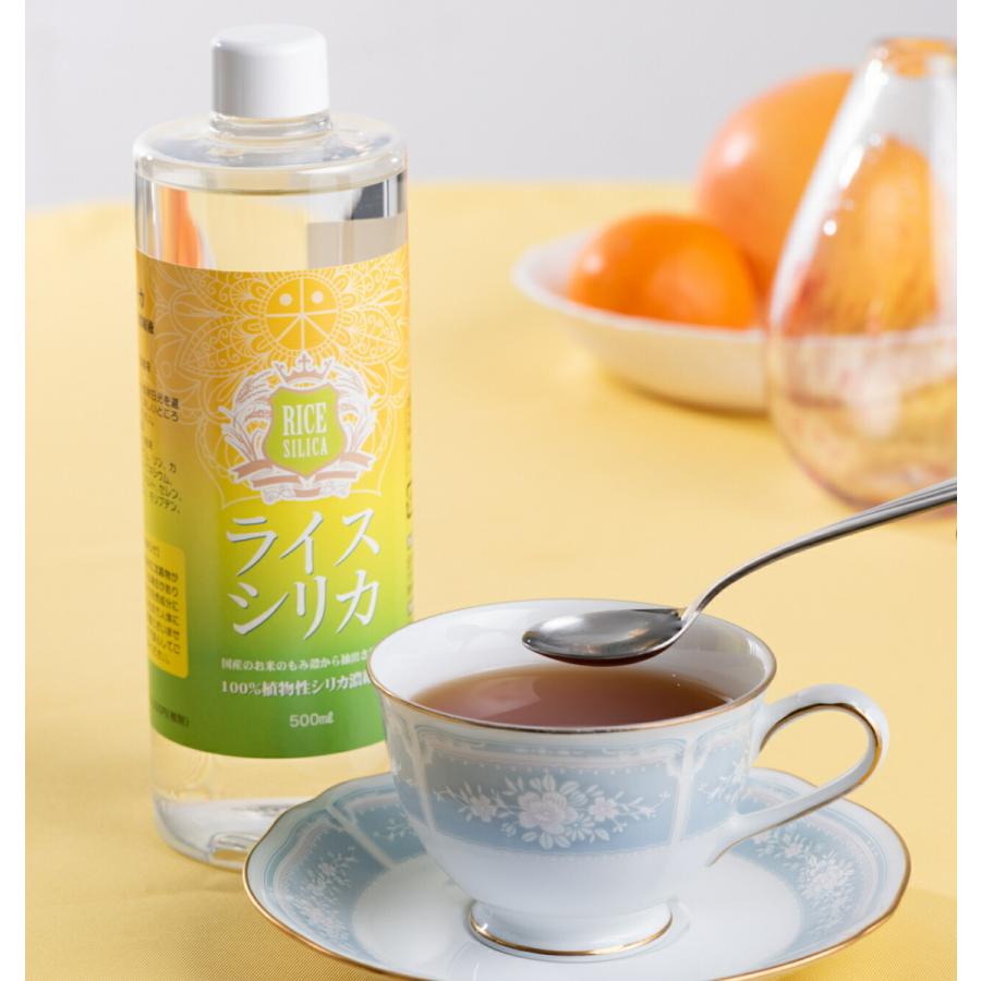 ライスシリカ 500ｍｌ 植物性シリカ濃縮液 ケイ素 ミネラル 水溶性 亜鉛 カルシウム マンガン ビタミン クロム 鉄 マグネシウム バナジウム ホウ酸 クロスゲート 通販 Yahoo ショッピング