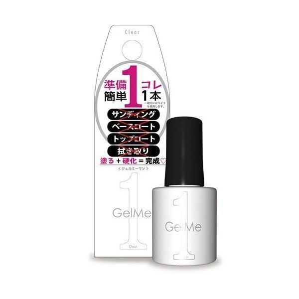 ジェルネイル ジェルミーワン Gel Me 1 14 クリア コスメ デ ボーテ Led Uvライト対応 ワンステップ リムーバーのみでオフ クロスゲート 通販 Yahoo ショッピング