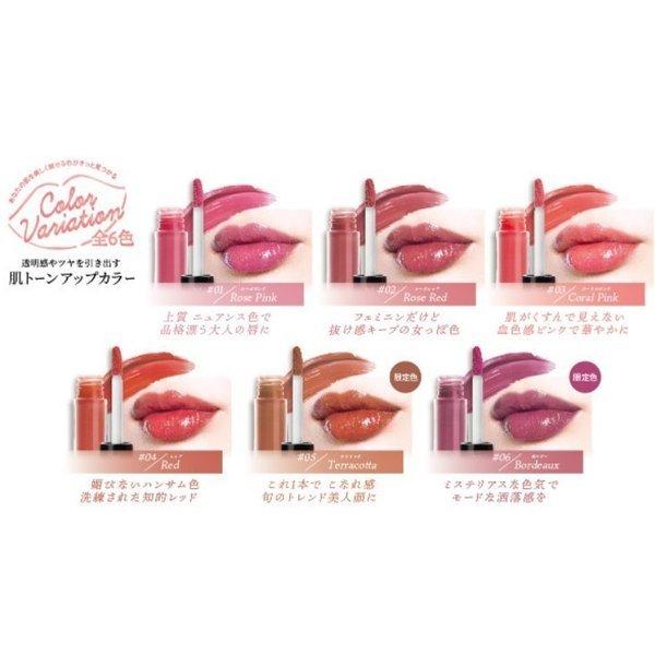 ノーメスリップス 03 コーラルピンク 3 個セット Nomess Lips リップ マスクにつかない 口紅 マスクにつかない 3 クロスゲート 通販 Yahoo ショッピング