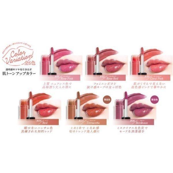 ノーメスリップス 03 コーラルピンク Nomess Lips リップ マスクにつかない マスクにつきにくい クロスゲート 通販 Yahoo ショッピング