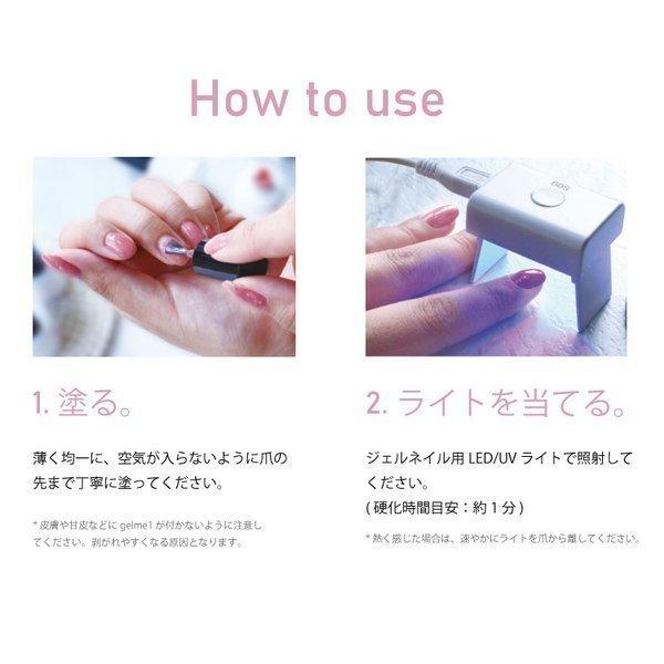 ジェルミーワン 72 クリアルビー ジェルネイル セルフ カラージェル 簡単 Gel Me 1 セルフ ネイル 4948462039533 クロスゲート 通販 Yahoo ショッピング