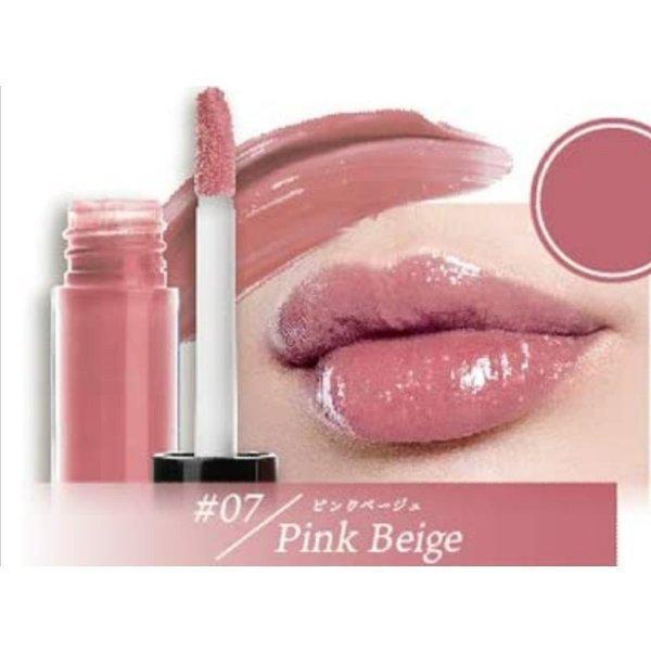 ノーメスリップス 07 ピンクベージュ 4ml コスメ デ ボーテ マスクにつかない口紅 マスク 口紅 落ちない みずみずしい 綺麗 仕上がり つや クロスゲート 通販 Yahoo ショッピング