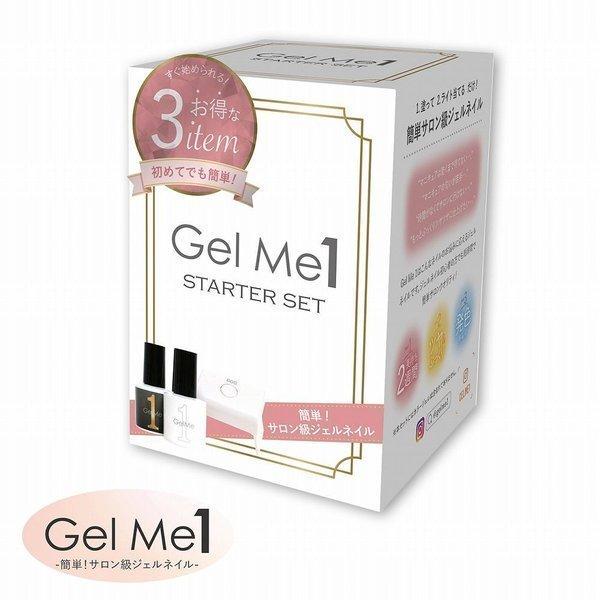 ジェルネイル ジェルミーワン スターターセット リニューアル ツヤだし ジェルミーワン５７ はがせるベース １４クリア剥がせる Usb Ledライト クロスゲート 通販 Yahoo ショッピング