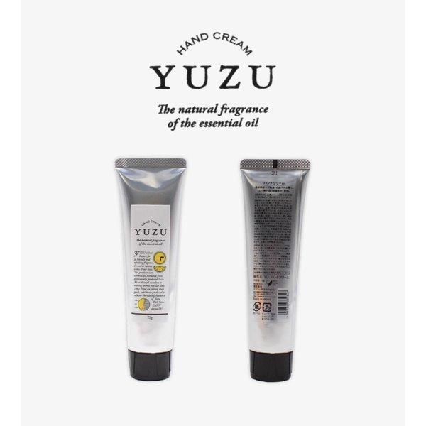 ハンドクリーム ギフト ゆず プレゼント 保湿 ｙｕｚｕ ユズ エッセンシャルオイル 精油 ユズ精油 スキンケア 柚子 香り 高知県 クロスゲート 通販 Yahoo ショッピング