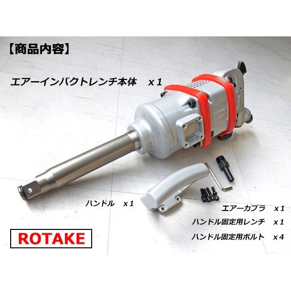 送料無料！ 1インチ （25.4mm） 1
