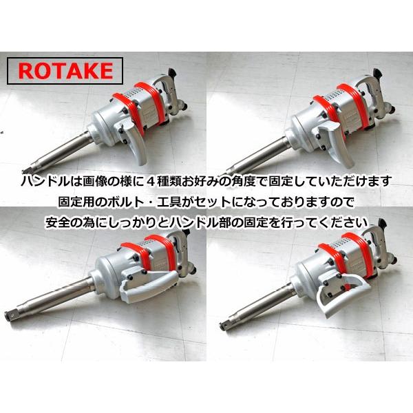 送料無料！ 1インチ （25.4mm） 1
