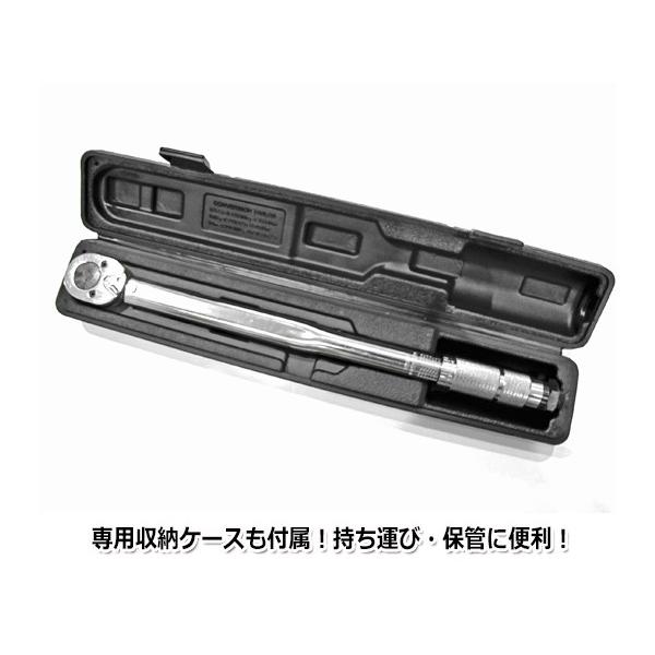1/2” 127mm トルクレンチ プレセット型 専用ケース付 設定可能範囲