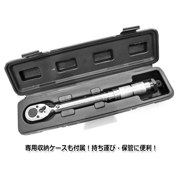 3/8” 9.5mm トルクレンチ プレセット型 専用ケース付 設定可能範囲