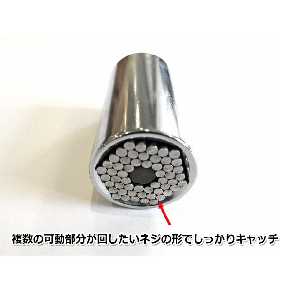 3/8” 3pcs 万能ソケット ラチェットレンチ ドリル用アダプター セット